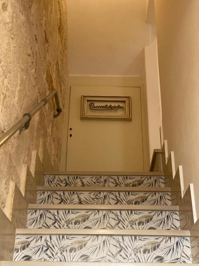 مبيت وإفطار كونفيرسانو Racconti Di Pietra المظهر الخارجي الصورة
