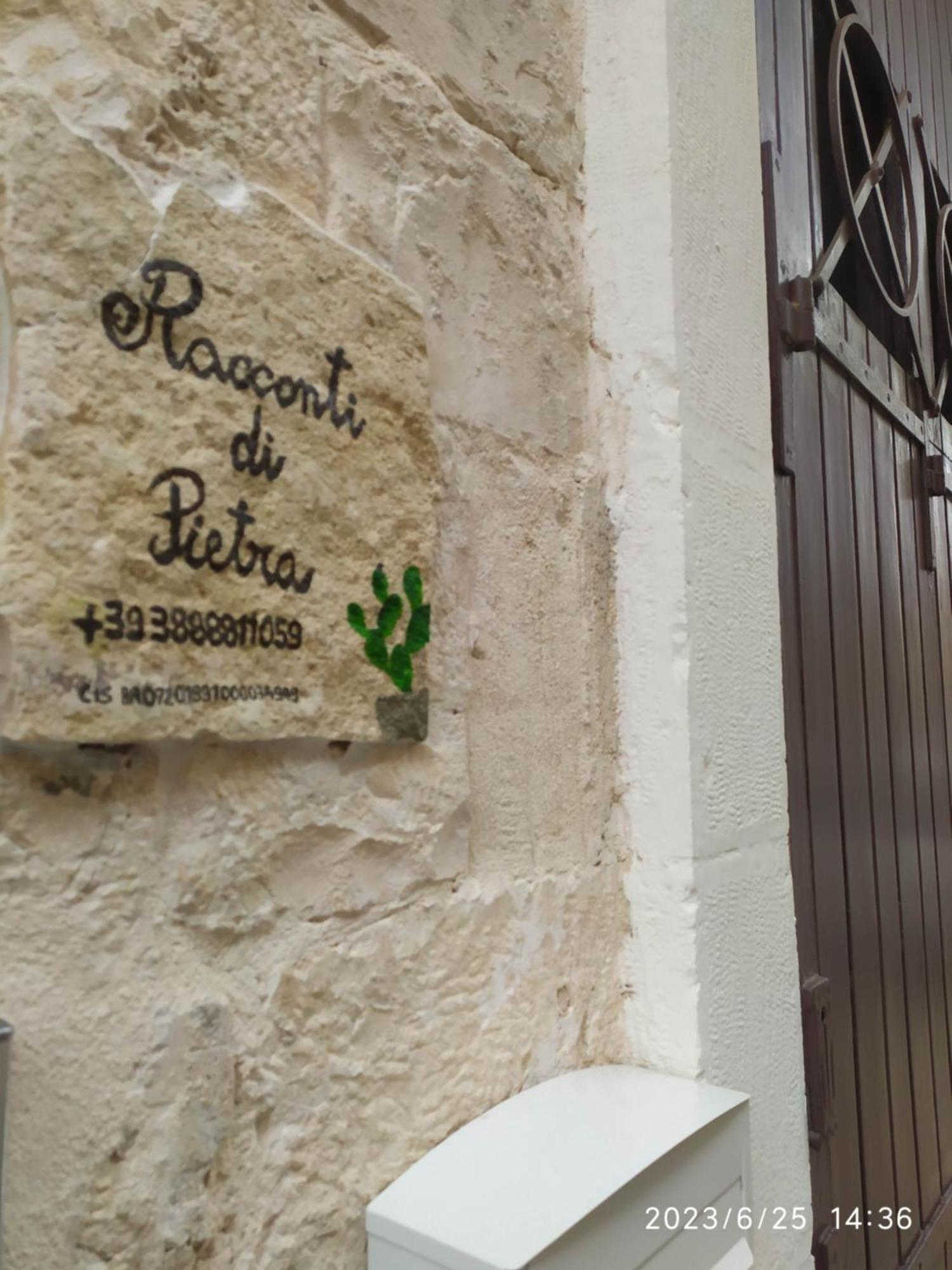 مبيت وإفطار كونفيرسانو Racconti Di Pietra المظهر الخارجي الصورة